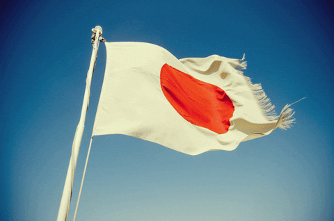japan flag animated GIF