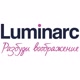 LuminarcRussia