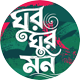 Grameenphonee