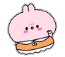 Janglina