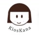 KiosKana