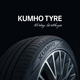 Kumho_Tyre_Deutschland
