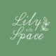 Lilyinspacedesigns