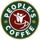 PeoplesCoffee