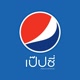 PepsiThailand