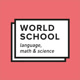 WorldSchoolUkraine