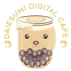 daiesumidigitalcafe