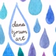 danabjorum