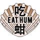 eathum