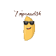 empanadish