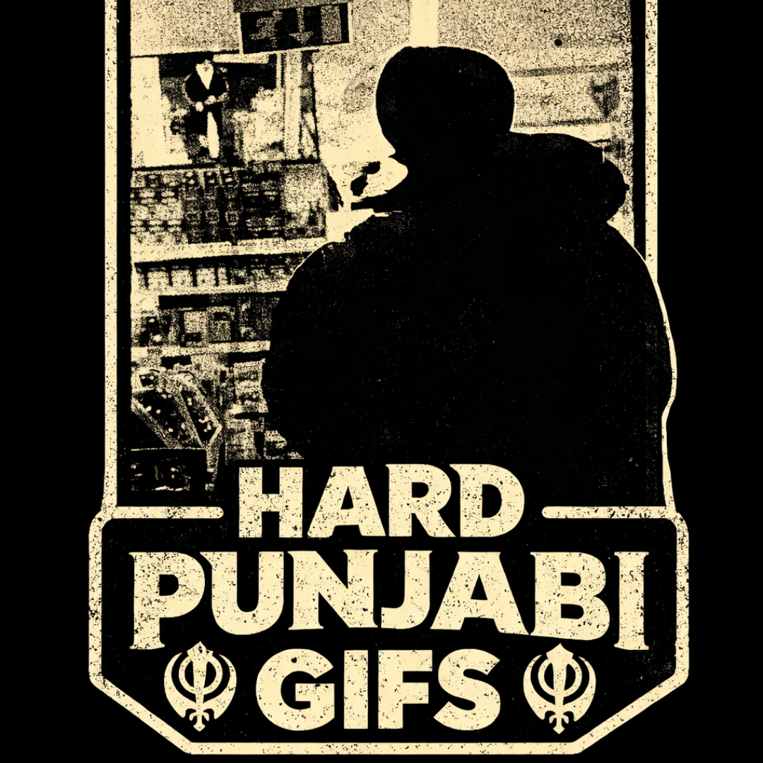 hardpunjabigifs