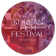 koffiafilmfest