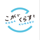 kogakurasu