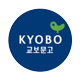 kyobobook