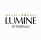 lumine_kitasenju