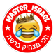 master__israel