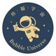 BubbleUniverse1