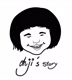 ohji-story