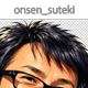 onsen_suteki