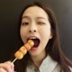 pipihoshiko