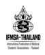 scopeandscore_th