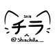 shinchilla_
