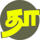 thamarai-restaurant
