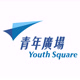 youthsquare