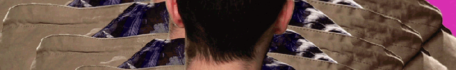 Giphy banner for @chris