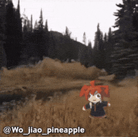 Teto GIF