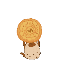 Cat Illustration Sticker by Niufy