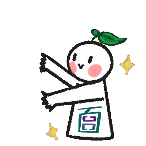 Bai Xian Asia Institute Sticker