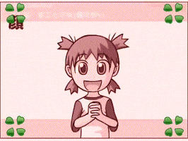 Femboy GIF