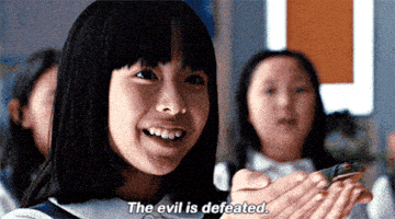 Animated GIF