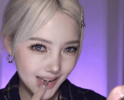 Sexy Flirty GIF
