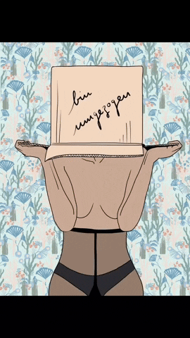 Move GIF