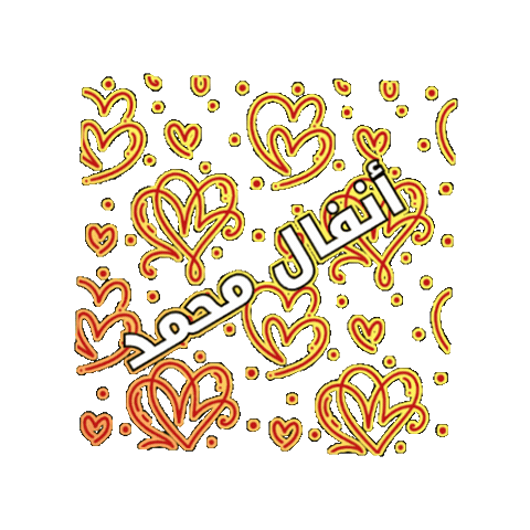 العاب جوال Sticker by Jawal Games