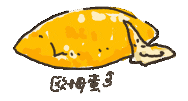 Food Sticker