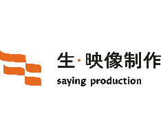 Filmmaker Saying Sticker