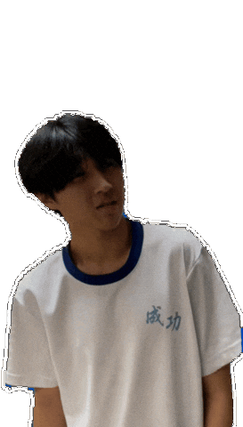 Wobble Sticker