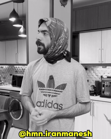 Fun India GIF