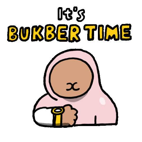 Cute Girl Animasinopal Sticker by Si Nopal