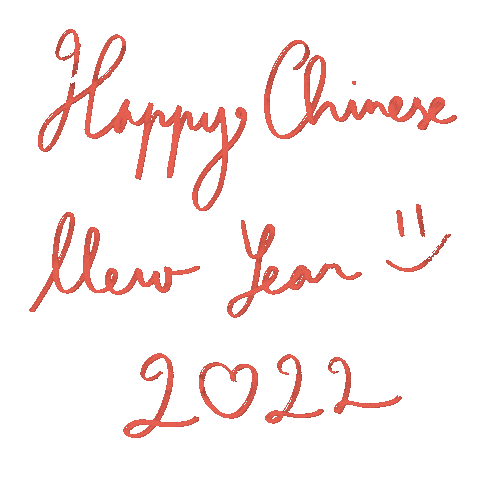 Happychinesenewyear Happycny Sticker