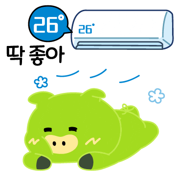 에너지 Sticker by PCCCR
