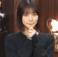 Equal Love GIF