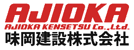 Logo Sticker by Ajiokaconst