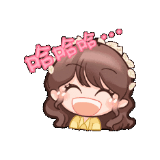 王心凌 Sticker