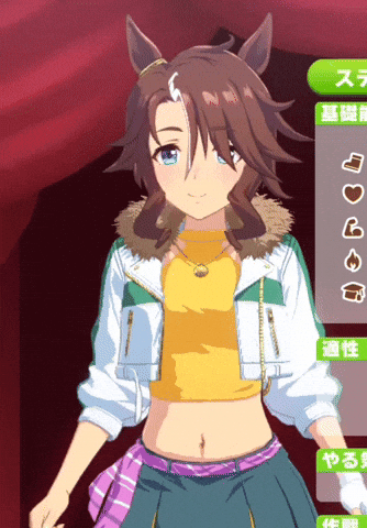 Uma Musume Pretty Derby Umamusume GIF