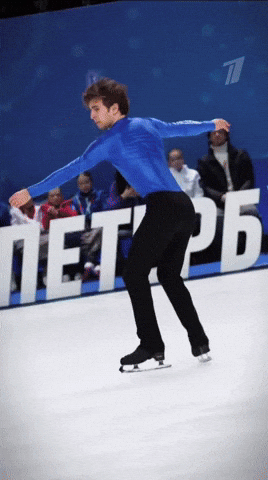 Jump Skating GIF