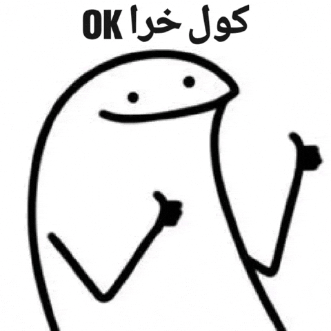 Funny Quotes Ok GIF